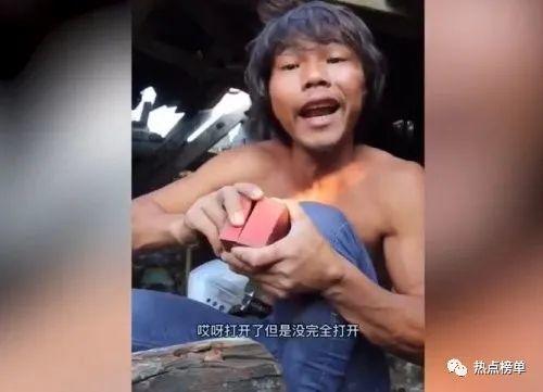2021年火爆全网的十大流行梗排名榜单揭晓!我只会心疼哥哥排名榜首!插图3 2021年火爆全网的十大流行梗排名榜单揭晓!我只会心疼哥哥排名榜首!插图3