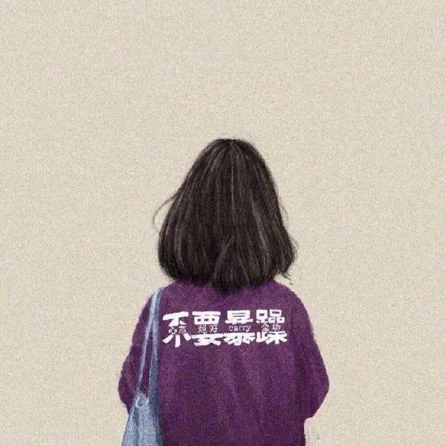 对感情失望的文案:该来的总会姗姗来迟,想走的总是迫不及待。插图1 对感情失望的文案:该来的总会姗姗来迟,想走的总是迫不及待。插图1