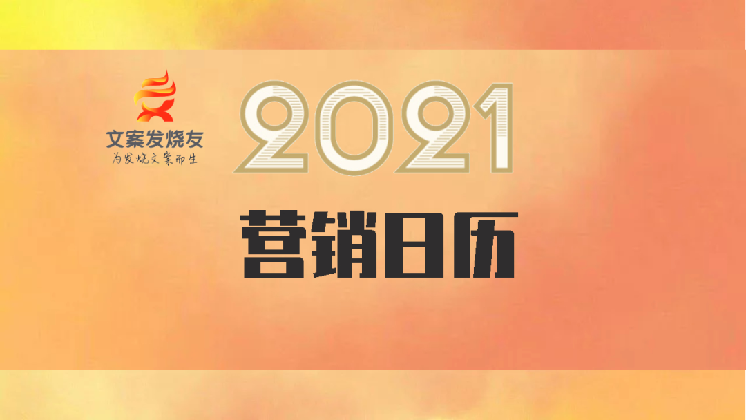 李诞.jpg 50句抖音高赞文案,高级!插图8