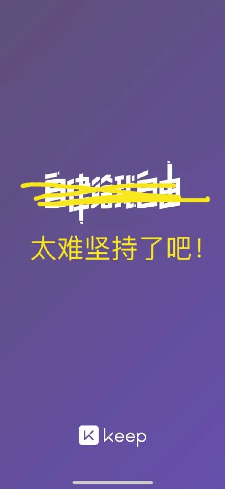 热搜上的“太了吧体”,也太离谱了吧!插图21 热搜上的“太了吧体”,也太离谱了吧!插图21