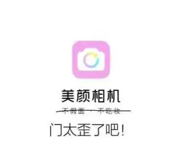 热搜上的“太了吧体”,也太离谱了吧!插图29 热搜上的“太了吧体”,也太离谱了吧!插图29