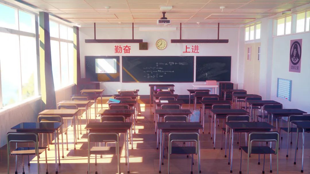 不负好时光,学习正当时插图 不负好时光,学习正当时插图